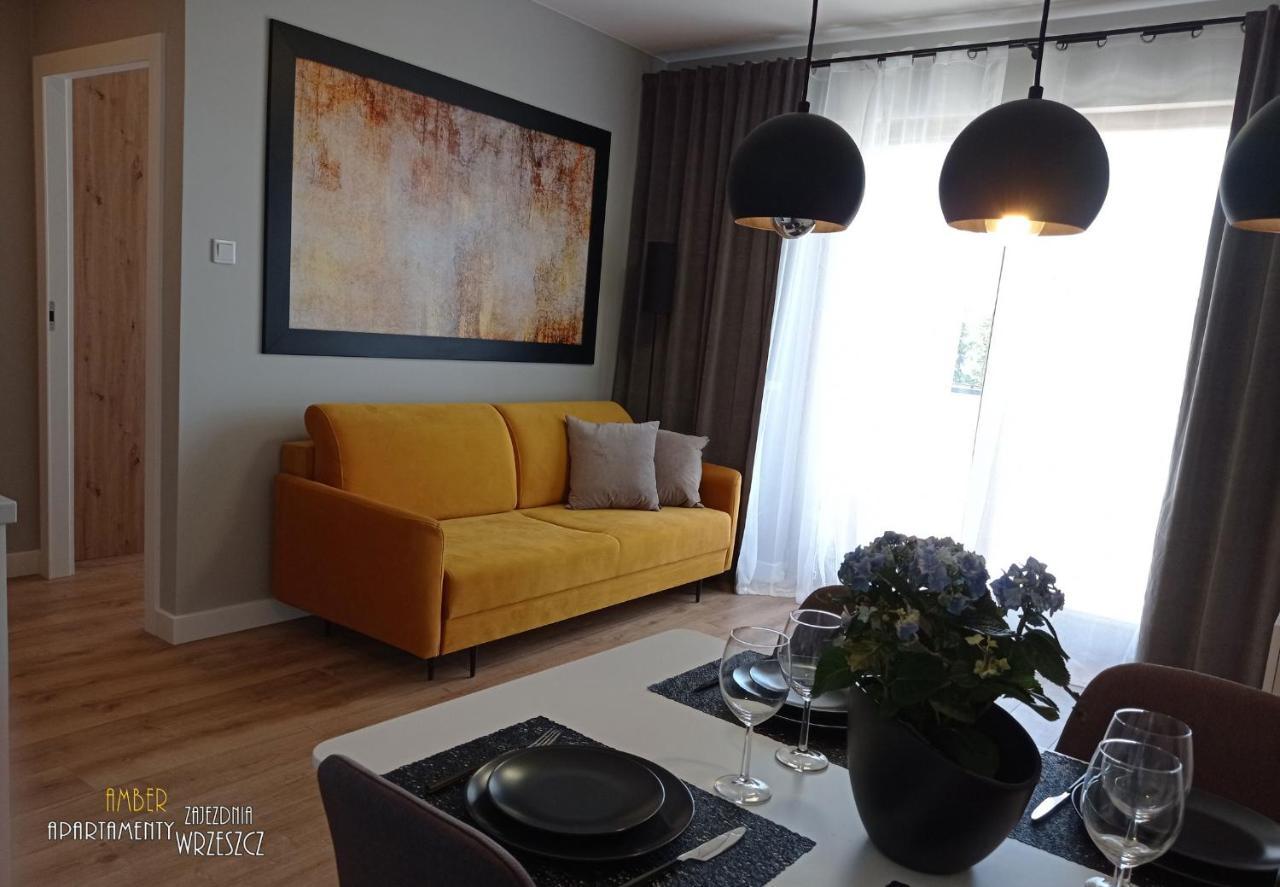 Apartament Amber - Azw Гданьск Экстерьер фото