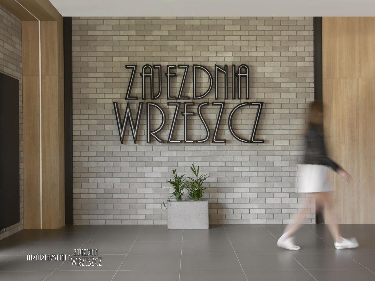 Apartament Amber - Azw Гданьск Экстерьер фото